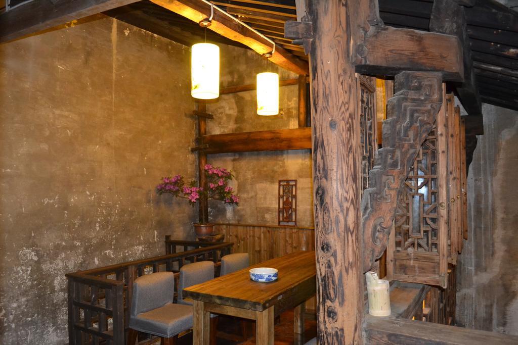 黟县 西递尚德堂酒店 外观 照片