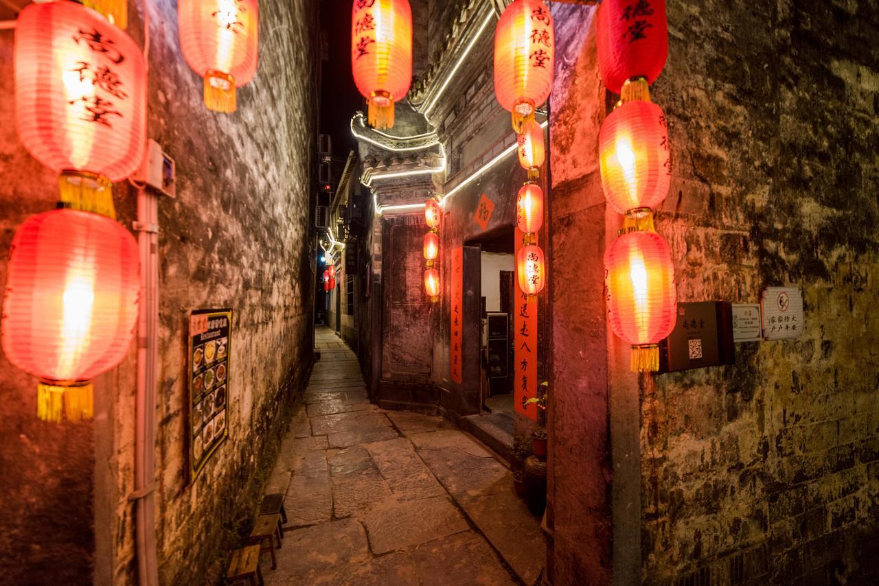 黟县 西递尚德堂酒店 外观 照片