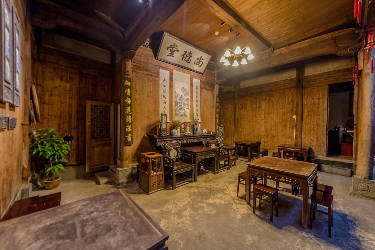 黟县 西递尚德堂酒店 外观 照片