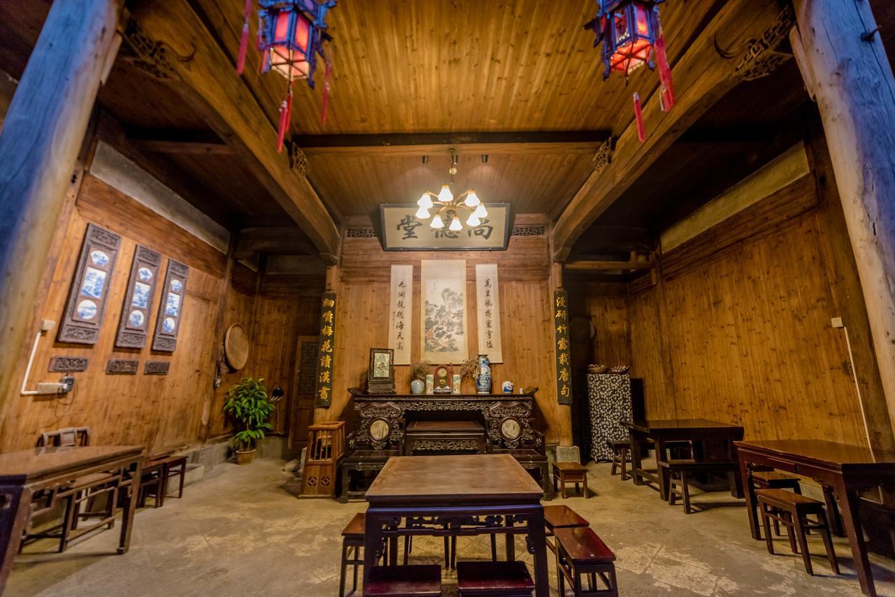 黟县 西递尚德堂酒店 外观 照片